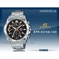 在飛比找蝦皮購物優惠-CASIO 時計屋手錶 EDIFICE_EFR-557CD-