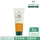 【THE BODY SHOP 美體小舖】維他命C亮膚微晶煥膚磨砂乳(100ML)