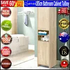 Slim Cabinet Tall Cupboard Kitchen Pantry Laundry Bathroom Storage Unit Shelves