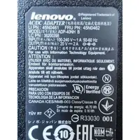 在飛比找蝦皮購物優惠-聯想Lenovo ADP-40NH B  20V 2A筆電電