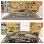 FRONTIART KOENIGSEGG REGERA 2016 KOENIGSEGG 裸碳