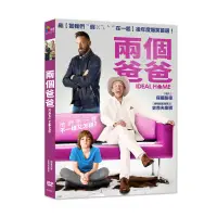 在飛比找蝦皮購物優惠-兩個爸爸DVD，Ideal Home，保羅路德＆史帝夫庫根，