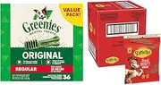 Greenies Original Regular Dental Dog Treat, Adult, 1kg (36 Treats) and Schmackos Strapz Beef Flavour Dog Treats 2kg Value Pack, (4 x 500g Bags)