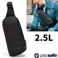 在飛比找蝦皮購物優惠-【Pacsafe】送》防盜斜背包 2.5L Vibe 150