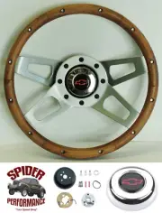 1982-94 S-10 Blazer S-10 pickup wood steering wheel RED BOWTIE 13 1/2" WALNUT