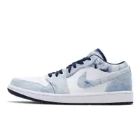 在飛比找蝦皮商城優惠-Nike Air Jordan 1 Low Washed D