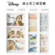 迪士尼 Disney 三層空櫃 奇奇蒂蒂 史迪奇 小熊維尼 米奇 三層櫃 木櫃 收納櫃 書櫃 置物櫃【5ip8】