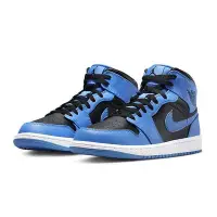 在飛比找Yahoo!奇摩拍賣優惠-S.G NIKE Air Jordan 1 Mid SE  