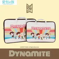 在飛比找Yahoo!奇摩拍賣優惠-BTS OFFICIAL Dynamite TinyTAN 