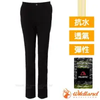 在飛比找momo購物網優惠-【Wildland 荒野】女新款 POLARTEC 超強極輕