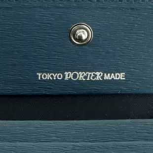 吉田包 PORTER 波特夾 零錢包 零錢袋 CURRENT 052-02205 品牌 男性 波特包 樂天 日本必買 | 日本樂天熱銷