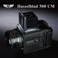 在飛比找蝦皮商城優惠-【TP ORIG】相機皮套 適用於 Hasselblad 5