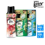 【Lenor 蘭諾】衣物芳香豆/香香豆 1+2組(甜花石榴香/晨曦玫瑰/清晨草木/青檸紫羅蘭/甜柔麝香)