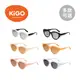 KiGO Vintage 抗UV 輕量 偏光 兒童 太陽眼鏡 墨鏡 6-12Y 多款可選【YODEE優迪】