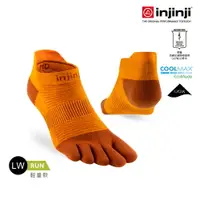 在飛比找樂天市場購物網優惠-INJINJI RUN 輕量吸排五趾隱形襪 路跑 馬拉松襪 