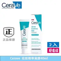 在飛比找蝦皮商城精選優惠-Cera*Ve 適樂膚2%水楊酸祛痘凝膠精華 40ml Ac