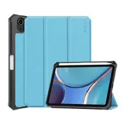 For iPad mini 7 Case,Karst Textured PU Leather Cover, Sleep Wake Function, 3 Fold Holder, Light Blue