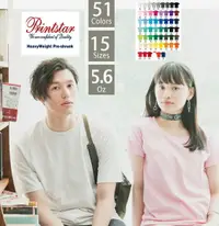 在飛比找樂天市場購物網優惠-日本Printstar 5.6oz 精梳天竺棉素面T恤 素t