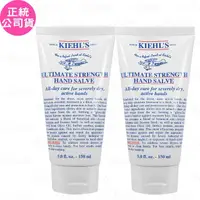 在飛比找momo購物網優惠-【Kiehl’s 契爾氏】極效潤澤護手霜(150ml*2 專