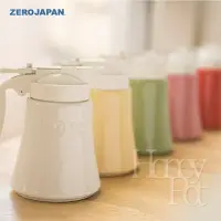 在飛比找Yahoo!奇摩拍賣優惠-精品進口zero japan日本陶瓷蜂蜜瓶壺儲物罐子液體擠按