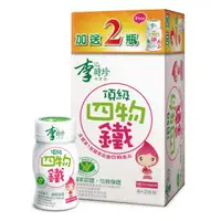 在飛比找康是美優惠-李時珍頂級四物鐵飲品（50ml*6入加送2罐）