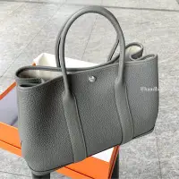 在飛比找Yahoo!奇摩拍賣優惠-【翰貝格名牌館】全新真品 HERMES Garden Par