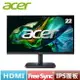 【現折$50 最高回饋3000點】ACER 22型 EK220Q E3 護眼抗閃螢幕