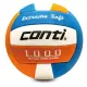 【Conti】原廠貨 5號球 安全軟式排球/競賽/訓練/休閒 橘藍白(V1000-5-WBO)
