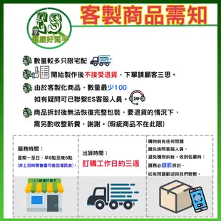 人生製藥 欲碧樂 軟膏 80g  2026/10  維他命A 維他命E 欲碧樂 保濕 凡士林 甘油 渡邊 近江兄弟