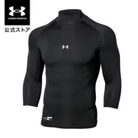 在飛比找蝦皮購物優惠-全新Under Armour 7分袖UA高領緊身衣特價黑色