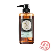 在飛比找蝦皮商城優惠-上山採藥 金盞花養髮洗髮乳 600ml 洗髮露 洗髮精 上山