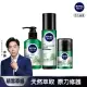 【NIVEA 妮維雅】男士積雪草B5原力修護系列 3入組(潔面乳150ml+機能水150ml+精華乳50g)