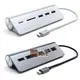 ::bonJOIE:: 美國進口 Satechi Type-C Aluminum USB 3.0 Hub & Card Reader 鋁合金材質 集線器 (含 SD / Micro SD 讀卡器)(盒裝) 讀卡