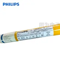 在飛比找Yahoo!奇摩拍賣優惠-新品Philips飛利浦LED黃光T8 14W/10W無防U