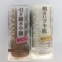 在飛比找蝦皮購物優惠-CEZANNE緊緻小臉修容棒 &光采打亮修容棒