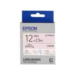 EPSON 迪士尼公主系列 LK-4XBYDC 白底黑字 12MM 標籤帶 S654487 適用 LW-K400/LW-C410/LW-K420 LW-500/LW-600P/LW-K600/LW-700/LW-Z900