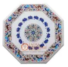 White Marble Table Top Deer Inlaid Elephant Parrot Peacock PietraDura Decor H036