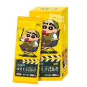 Kayou Crayon Shin-chan Anime Laser ticket Collection Trading Card Booster Box