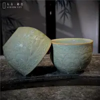 在飛比找ETMall東森購物網優惠-仿宋耀州窯功夫茶具單杯茶杯陶瓷半手工年號中式牡丹紋缸杯150