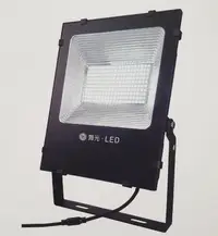 在飛比找露天拍賣優惠-(LS)舞光 LED50W/100W/150W 亞瑟投光燈 