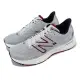 【NEW BALANCE】慢跑鞋 Fresh Foam X 880 V13 4E 超寬楦 男鞋 灰 紅 緩震 運動鞋 NB(M880G13-4E)