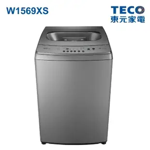 【TECO 東元】福利品★15公斤 FUZZY人工智慧全自動變頻直立式洗衣機(W1569XS)