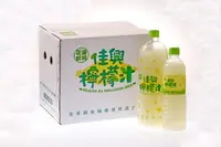 在飛比找ihergo愛合購-名店街優惠-佳興檸檬汁大瓶1250CC(12入裝)(活動優惠中)