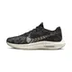 Nike Pegasus Turbo Next Nature 男 黑色 仿舊設計 運動 休閒 慢跑鞋 DM3413-001