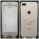 IPhone8 Plus 256GB 5.5吋