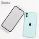 Benks iPhone11鋼化膜蘋果11Pro max全屏覆蓋11max手機iPhone11