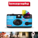 【LOMOGRAPHY】SIMPLE USE 即可拍 底片相機 400 彩色負片(馬上看 即可拍 相印機 數位相機 拍立得)