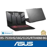 【ASUS】升級1TB+16G組★ 17.3吋R5 RTX4060電競筆電(TUF GAMING FA707NV/R5-7535HS/16G/512G)