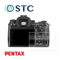在飛比找蝦皮商城優惠-【STC】9H鋼化玻璃保護貼 PENTAX K3 III