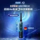 【德國百靈Oral-B-】iO TECH 微磁電動牙刷(黑)